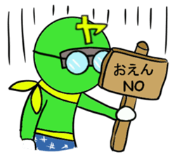 Japanese funny Ranger sticker #3820322