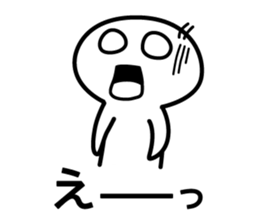 Sticker of putting off that issue. sticker #3820381