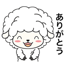 PUFFY-FLUFFY SHEEP sticker #3820727