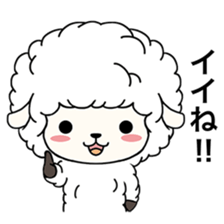 PUFFY-FLUFFY SHEEP sticker #3820728