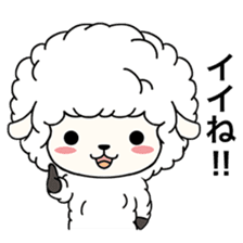 PUFFY-FLUFFY SHEEP sticker #3820728