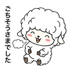 PUFFY-FLUFFY SHEEP sticker #3820729