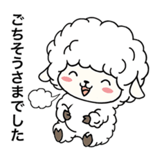 PUFFY-FLUFFY SHEEP sticker #3820729