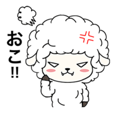 PUFFY-FLUFFY SHEEP sticker #3820731