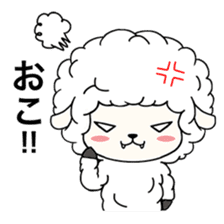 PUFFY-FLUFFY SHEEP sticker #3820731