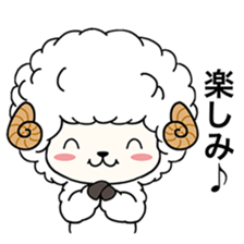 PUFFY-FLUFFY SHEEP sticker #3820732