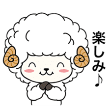 PUFFY-FLUFFY SHEEP sticker #3820732