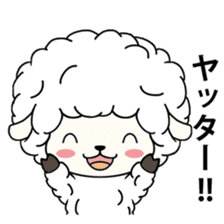 PUFFY-FLUFFY SHEEP sticker #3820733