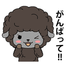 PUFFY-FLUFFY SHEEP sticker #3820734