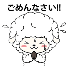 PUFFY-FLUFFY SHEEP sticker #3820737