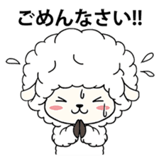 PUFFY-FLUFFY SHEEP sticker #3820737