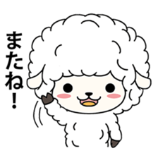 PUFFY-FLUFFY SHEEP sticker #3820739