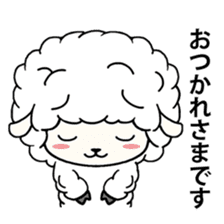 PUFFY-FLUFFY SHEEP sticker #3820741