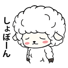 PUFFY-FLUFFY SHEEP sticker #3820743