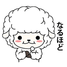 PUFFY-FLUFFY SHEEP sticker #3820744