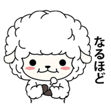 PUFFY-FLUFFY SHEEP sticker #3820744