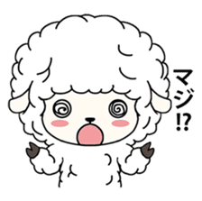 PUFFY-FLUFFY SHEEP sticker #3820745