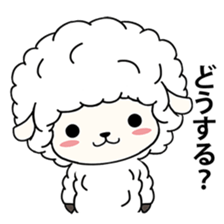 PUFFY-FLUFFY SHEEP sticker #3820746
