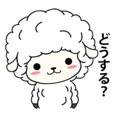 PUFFY-FLUFFY SHEEP sticker #3820746