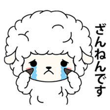PUFFY-FLUFFY SHEEP sticker #3820750