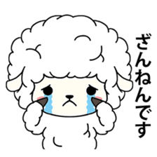PUFFY-FLUFFY SHEEP sticker #3820750