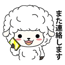PUFFY-FLUFFY SHEEP sticker #3820751