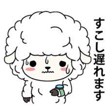 PUFFY-FLUFFY SHEEP sticker #3820752
