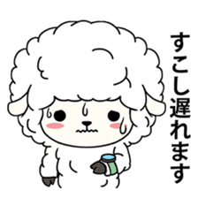 PUFFY-FLUFFY SHEEP sticker #3820752