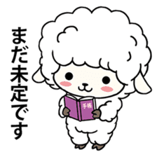 PUFFY-FLUFFY SHEEP sticker #3820754