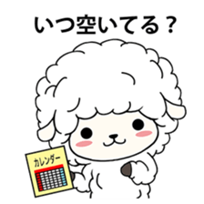 PUFFY-FLUFFY SHEEP sticker #3820755