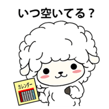 PUFFY-FLUFFY SHEEP sticker #3820755