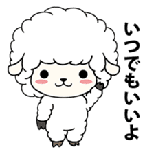 PUFFY-FLUFFY SHEEP sticker #3820757