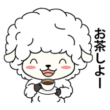 PUFFY-FLUFFY SHEEP sticker #3820759