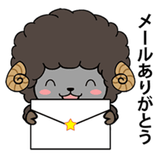 PUFFY-FLUFFY SHEEP sticker #3820760