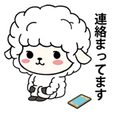 PUFFY-FLUFFY SHEEP sticker #3820762