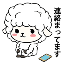 PUFFY-FLUFFY SHEEP sticker #3820762