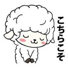 PUFFY-FLUFFY SHEEP sticker #3820763