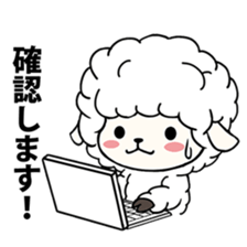 PUFFY-FLUFFY SHEEP sticker #3820764