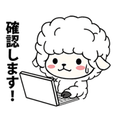 PUFFY-FLUFFY SHEEP sticker #3820764