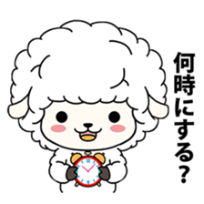 PUFFY-FLUFFY SHEEP sticker #3820766