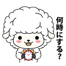 PUFFY-FLUFFY SHEEP sticker #3820766