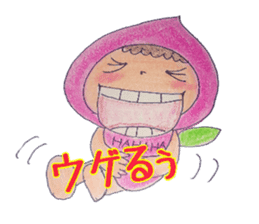 fukushimapeach sticker #3820787