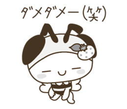 BuzzBuzzBuzz ! BEE & FRUiT ( white ) sticker #3820818