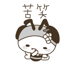 BuzzBuzzBuzz ! BEE & FRUiT ( white ) sticker #3820821