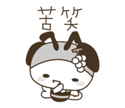 BuzzBuzzBuzz ! BEE & FRUiT ( white ) sticker #3820821