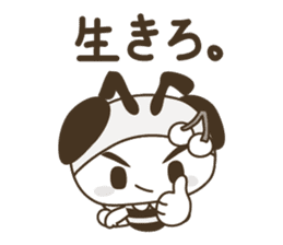 BuzzBuzzBuzz ! BEE & FRUiT ( white ) sticker #3820841