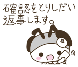 BuzzBuzzBuzz ! BEE & FRUiT ( white ) sticker #3820843