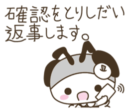 BuzzBuzzBuzz ! BEE & FRUiT ( white ) sticker #3820843