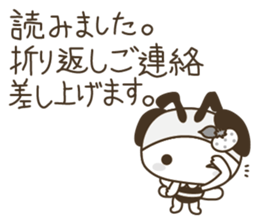 BuzzBuzzBuzz ! BEE & FRUiT ( white ) sticker #3820844