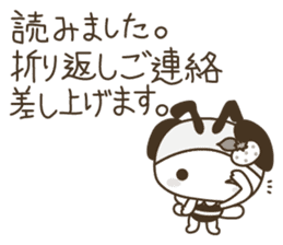 BuzzBuzzBuzz ! BEE & FRUiT ( white ) sticker #3820844